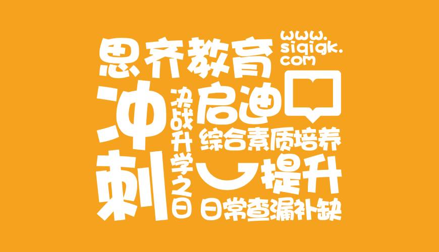 长白画册设计失去焦点的4个迹象